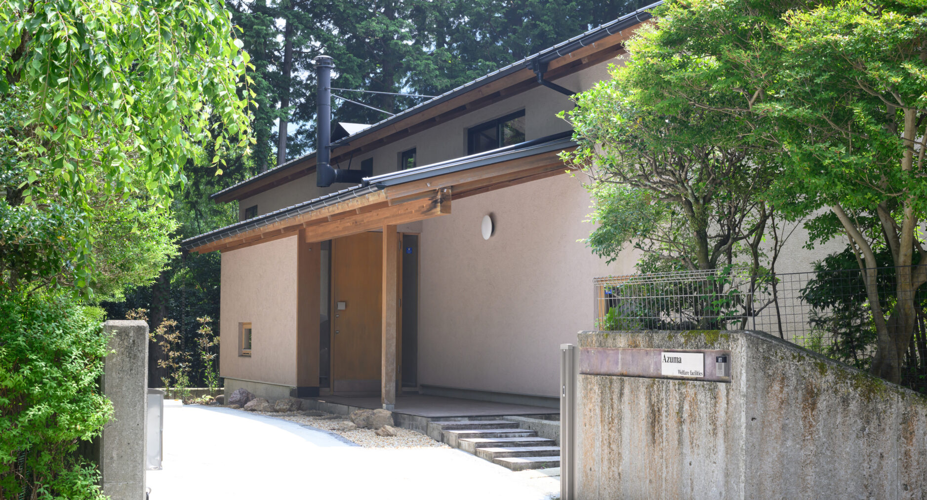 箱根こもれび庵の写真 63