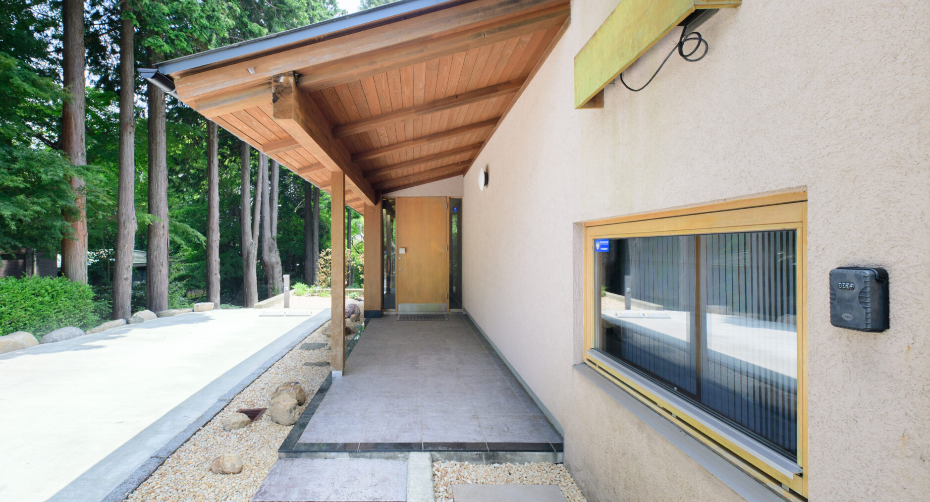 箱根こもれび庵の写真 67