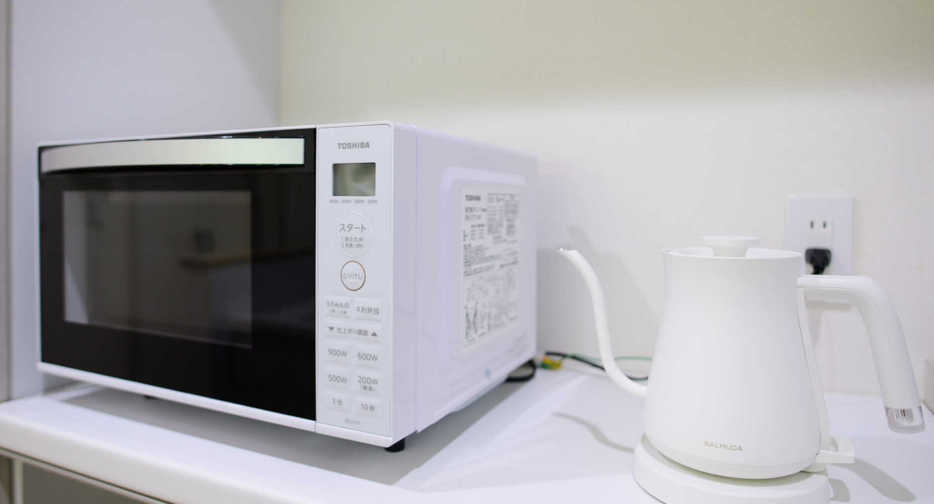 アートステイ箱根の写真 16