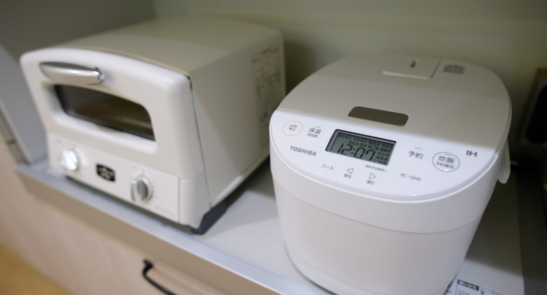 アートステイ箱根の写真 17