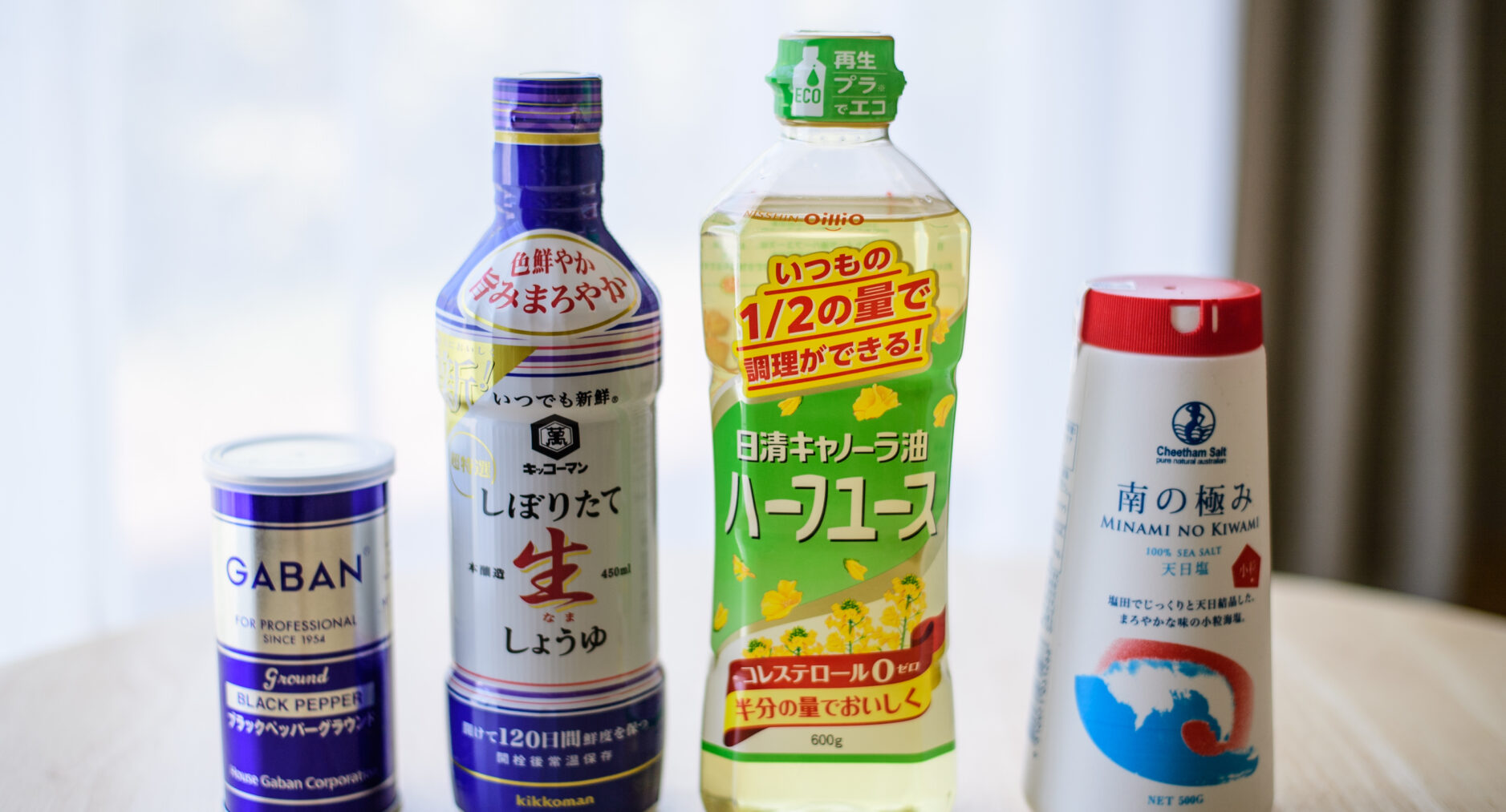 アートステイ箱根の写真 23