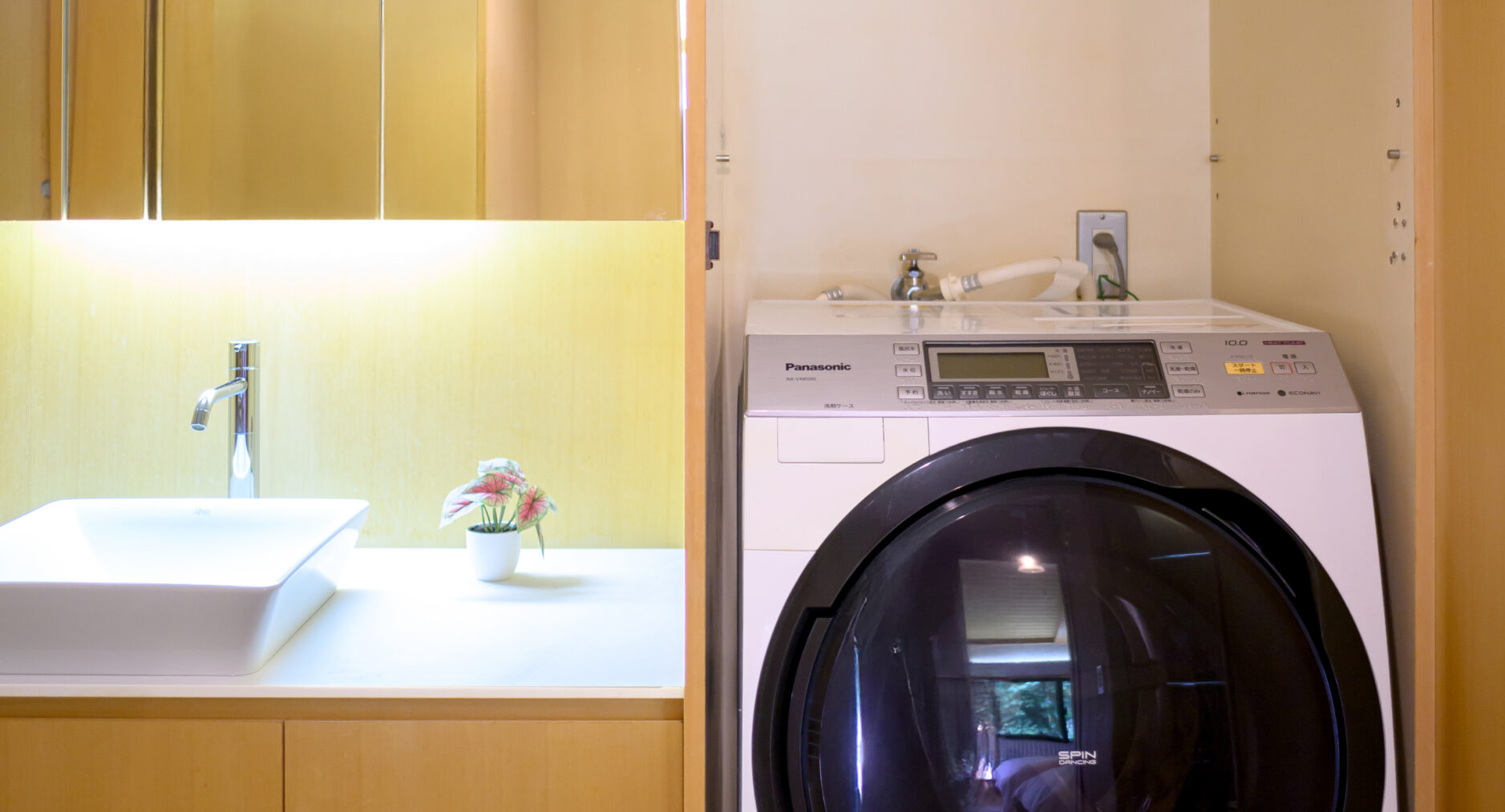 箱根こもれび庵の写真 60