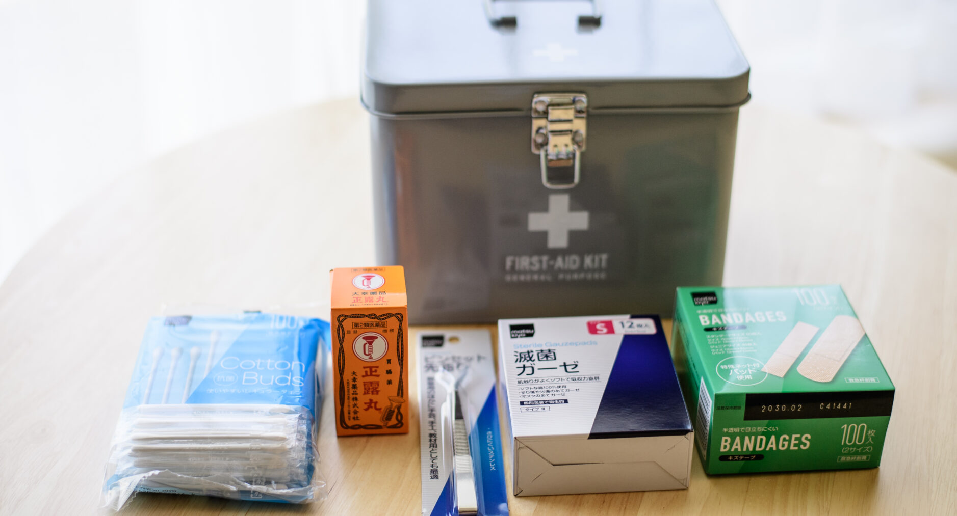 アートステイ箱根の写真 68