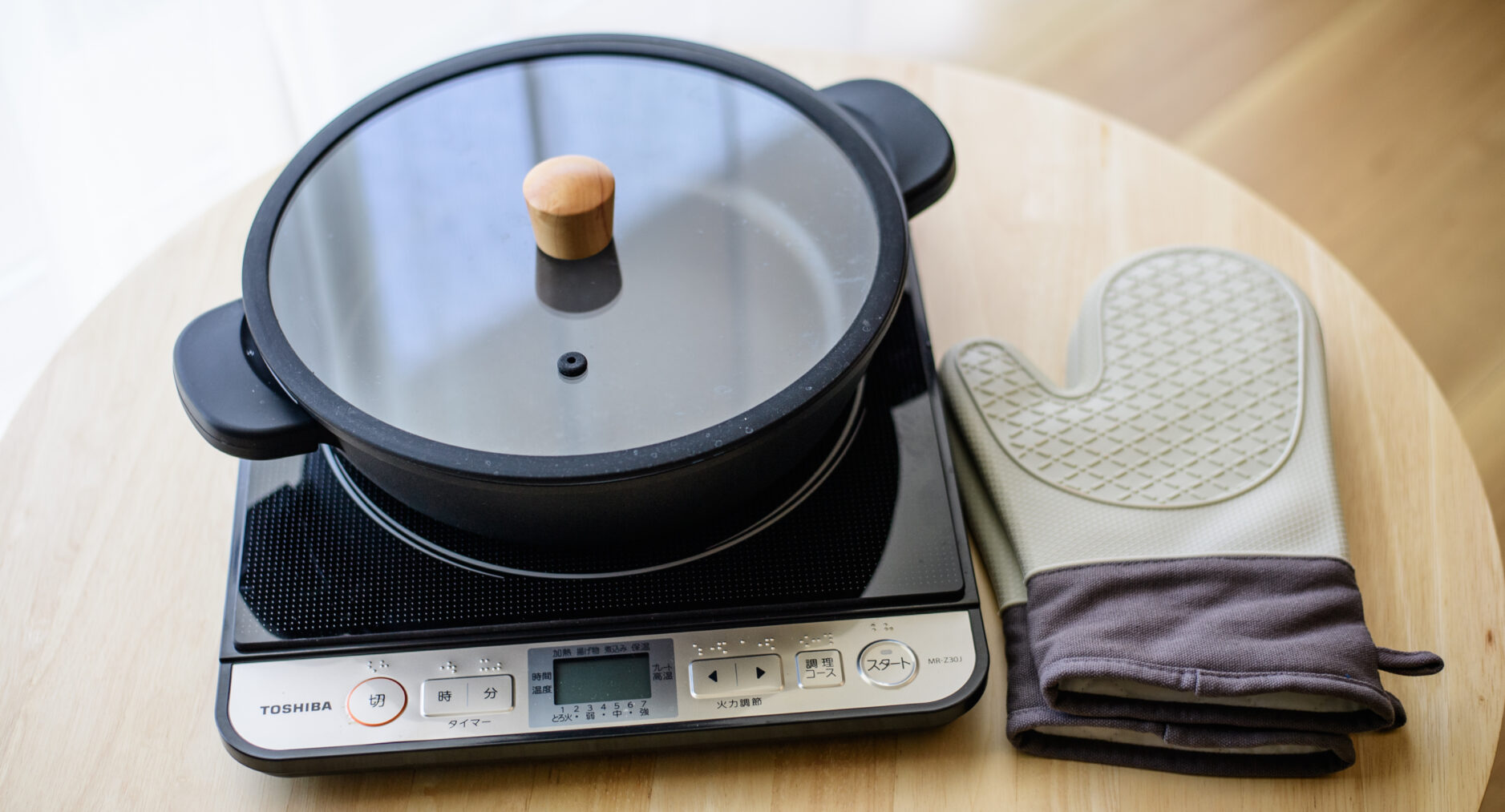 アートステイ箱根の写真 15