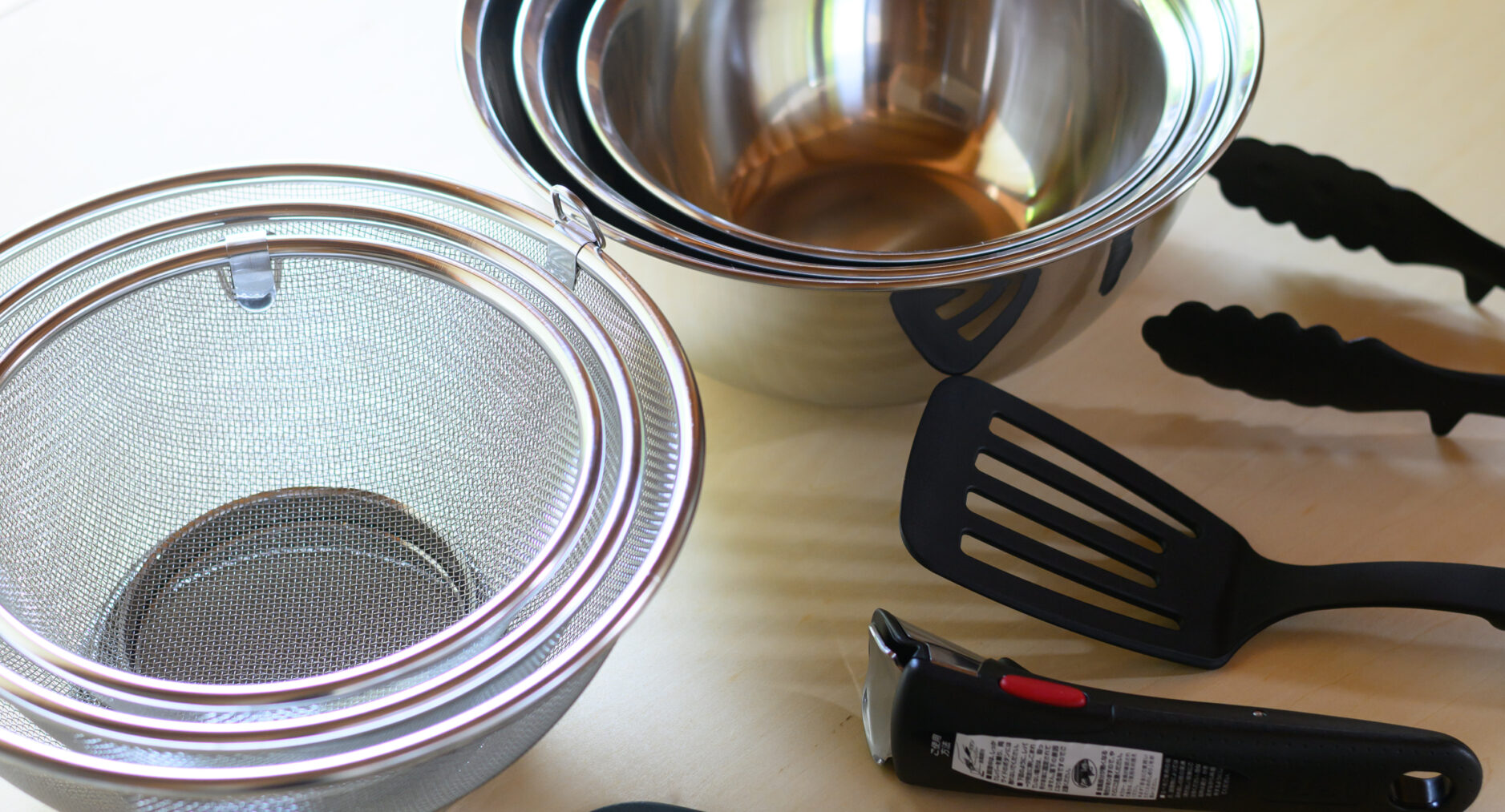 箱根こもれび庵の写真 26