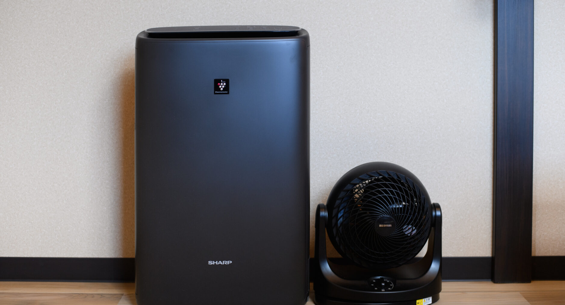 スタジオーネ箱根彫刻の森 一棟貸しの写真 124