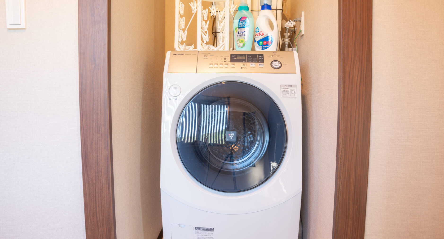 郷隅美悦の写真 26