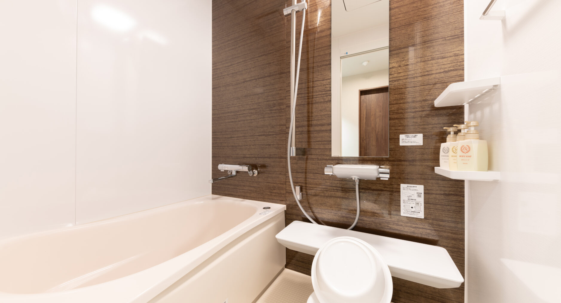 郷隅美悦の写真 52