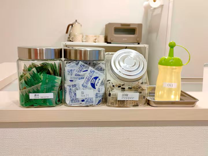 ゲストヴィラ箱根湯本 一棟貸しの写真 11