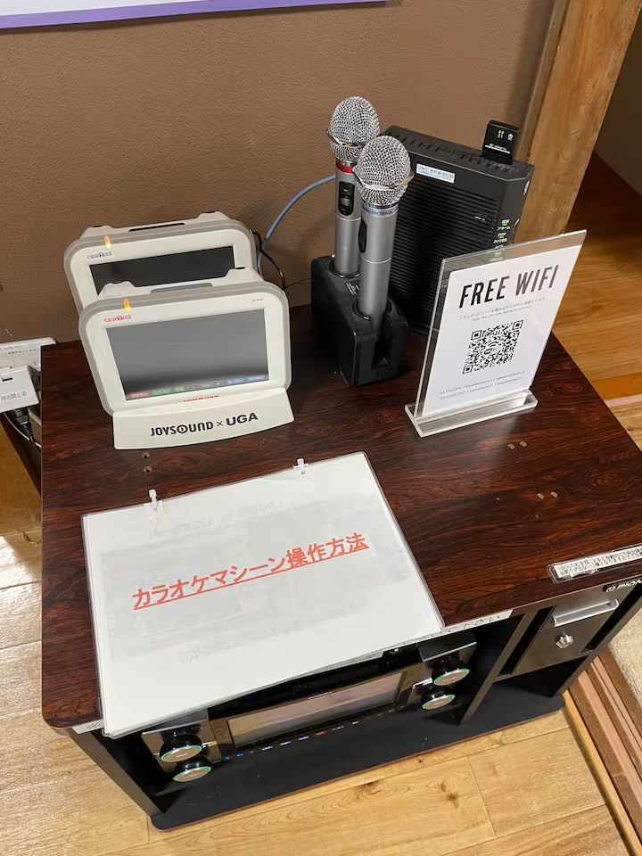 箱根湯本 川風荘の写真 15