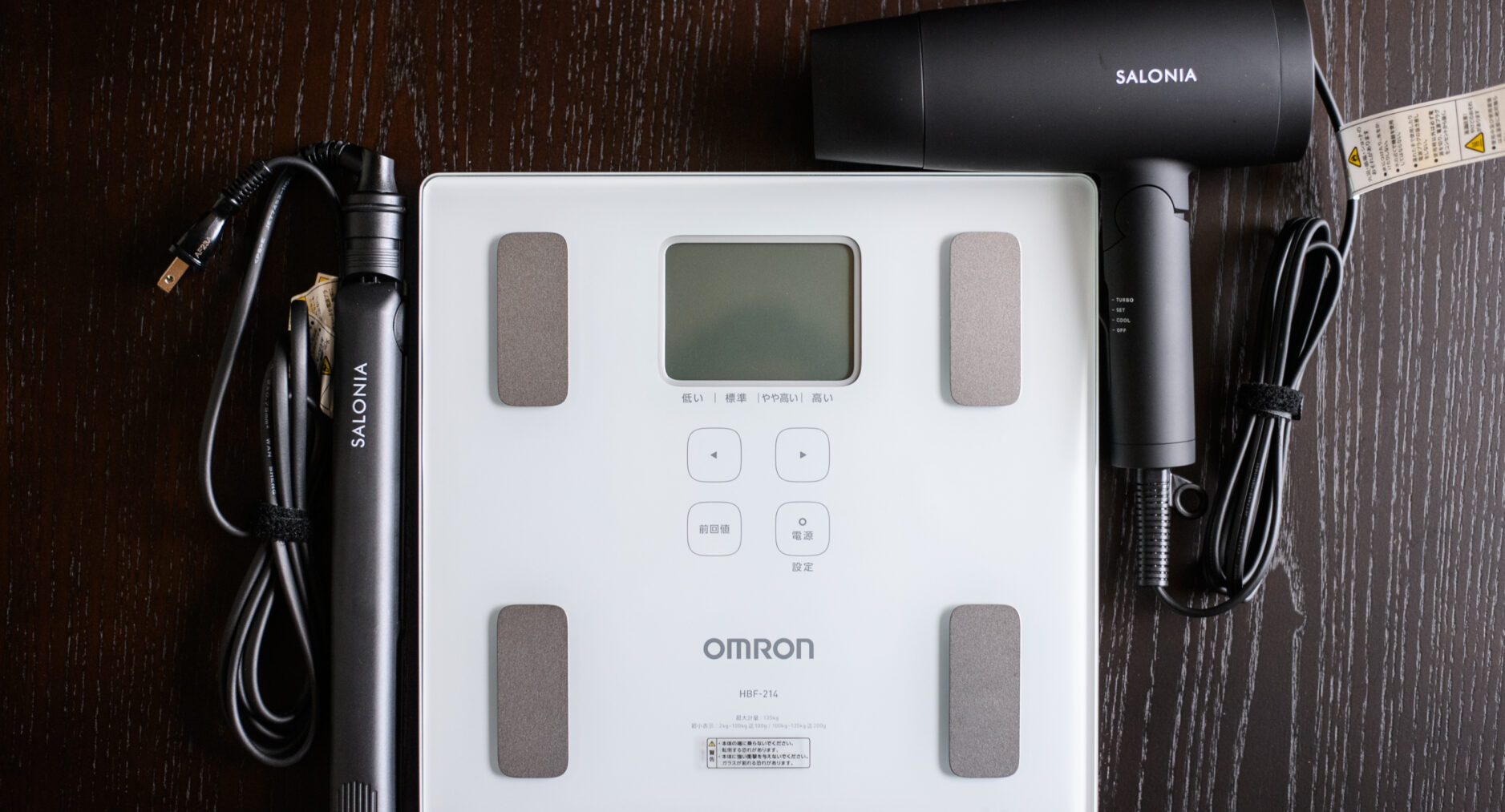 スタジオーネ箱根彫刻の森 Southの写真 69