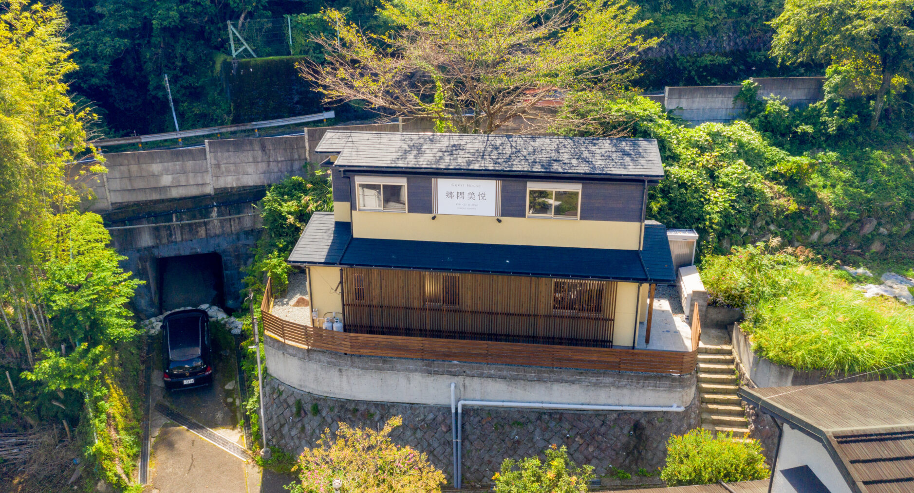 郷隅美悦の写真 36