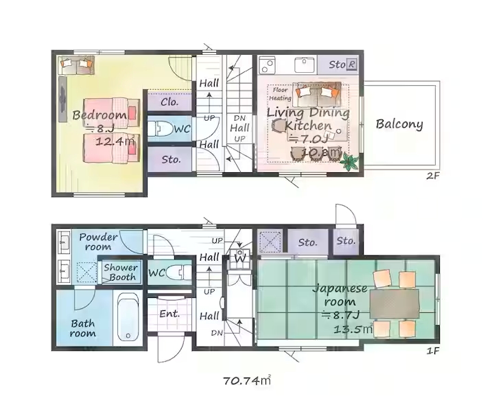 スタジオーネ箱根彫刻の森 一棟貸しの写真 94