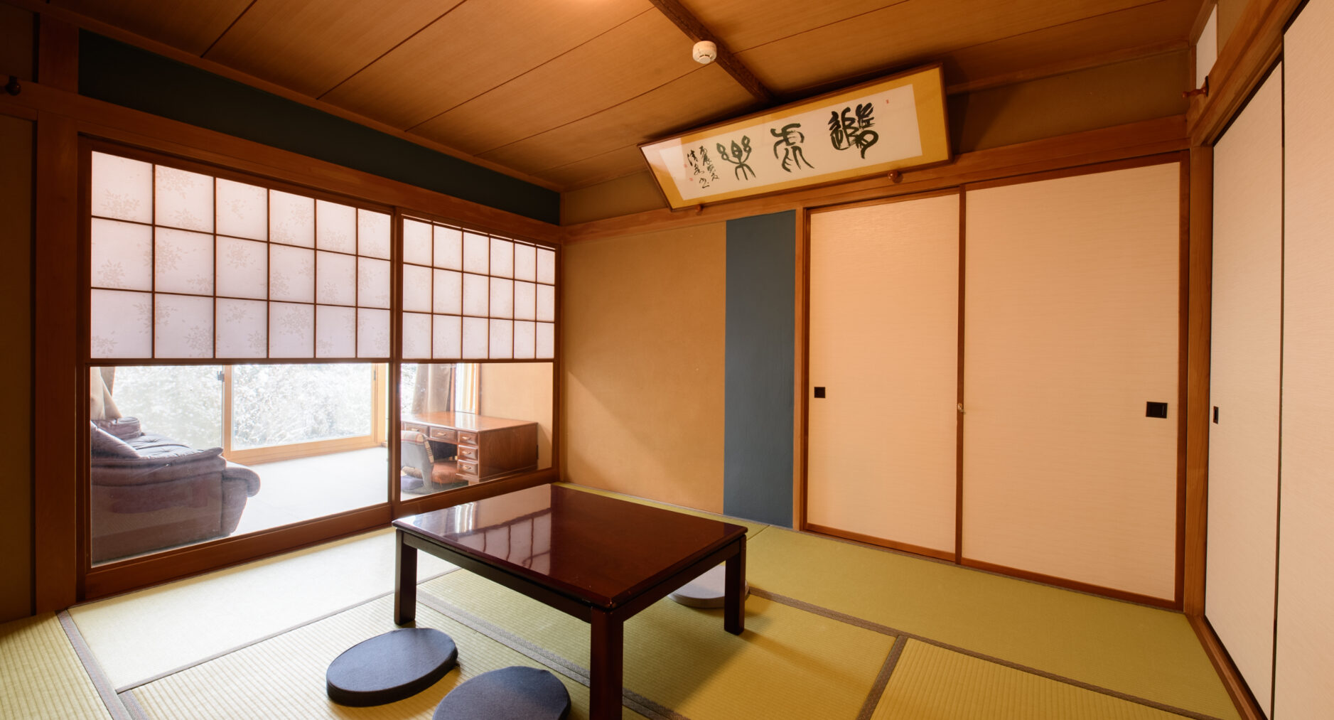 箱根ヒルズの写真 3