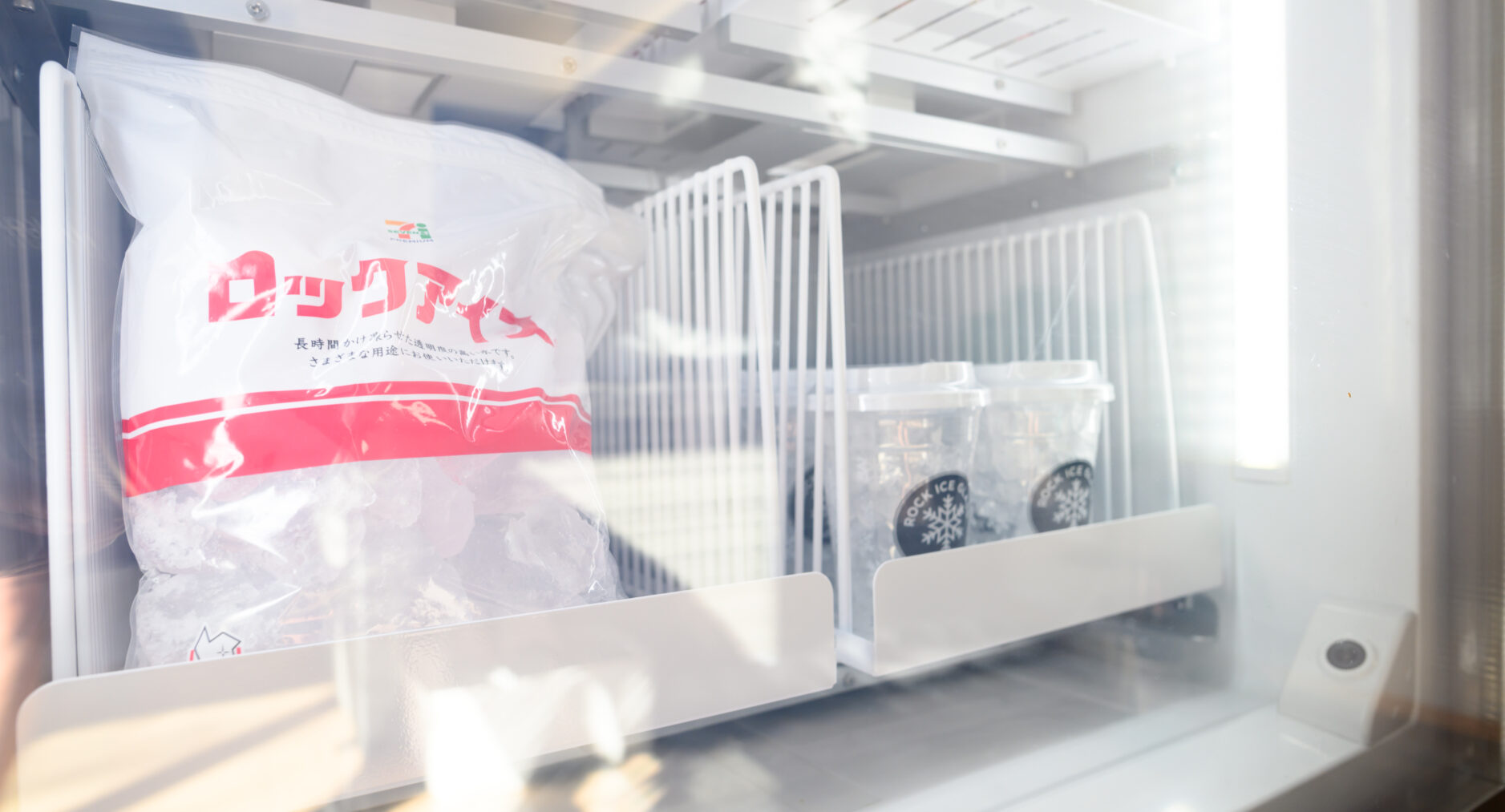 THE GUEST VILLAGE 箱根芦ノ湖 二棟貸しの写真 76