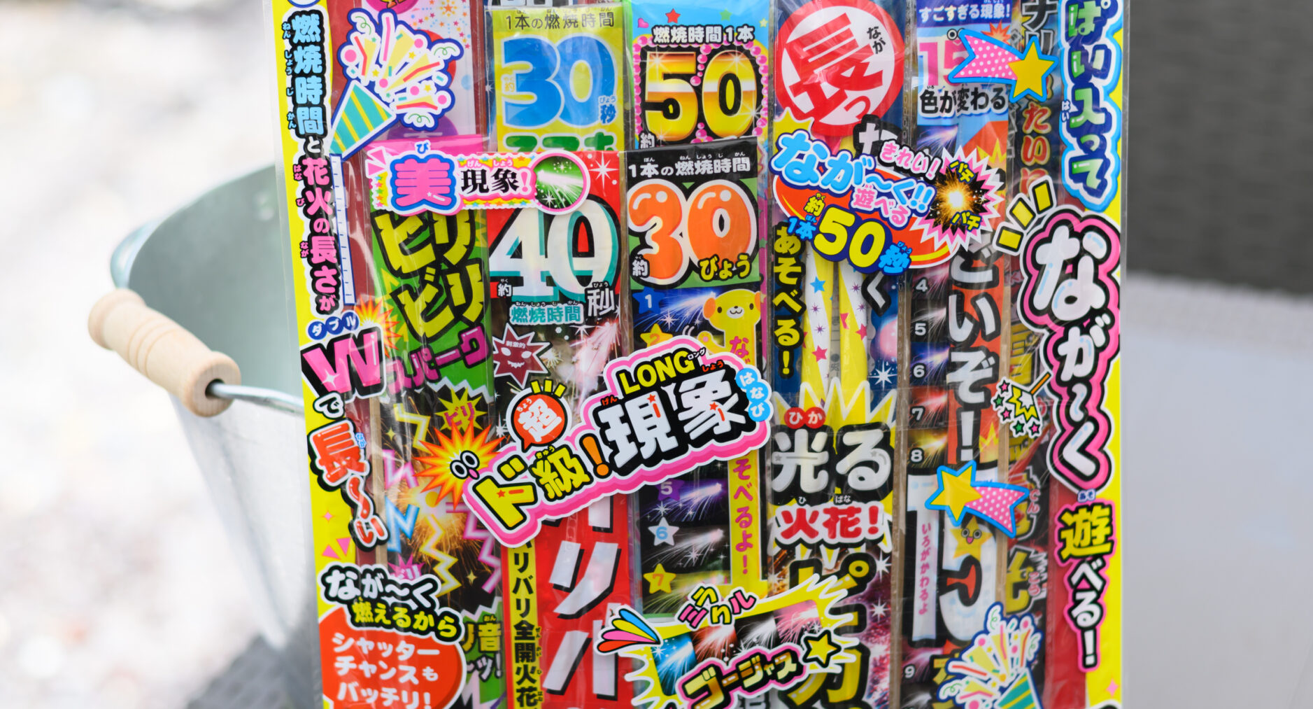 THE GUEST VILLAGE 箱根芦ノ湖 二棟貸しの写真 96