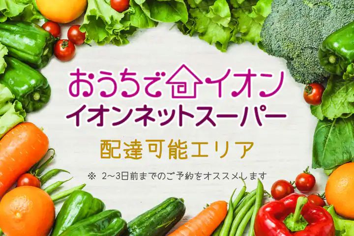 ゲストヴィラ箱根湯本 一棟貸しの写真 78