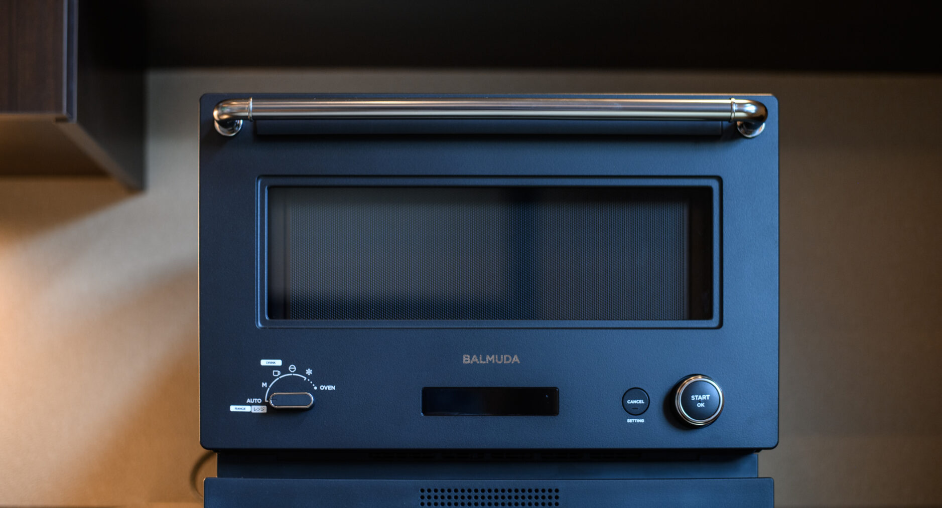 スタジオーネ箱根彫刻の森 Southの写真 49