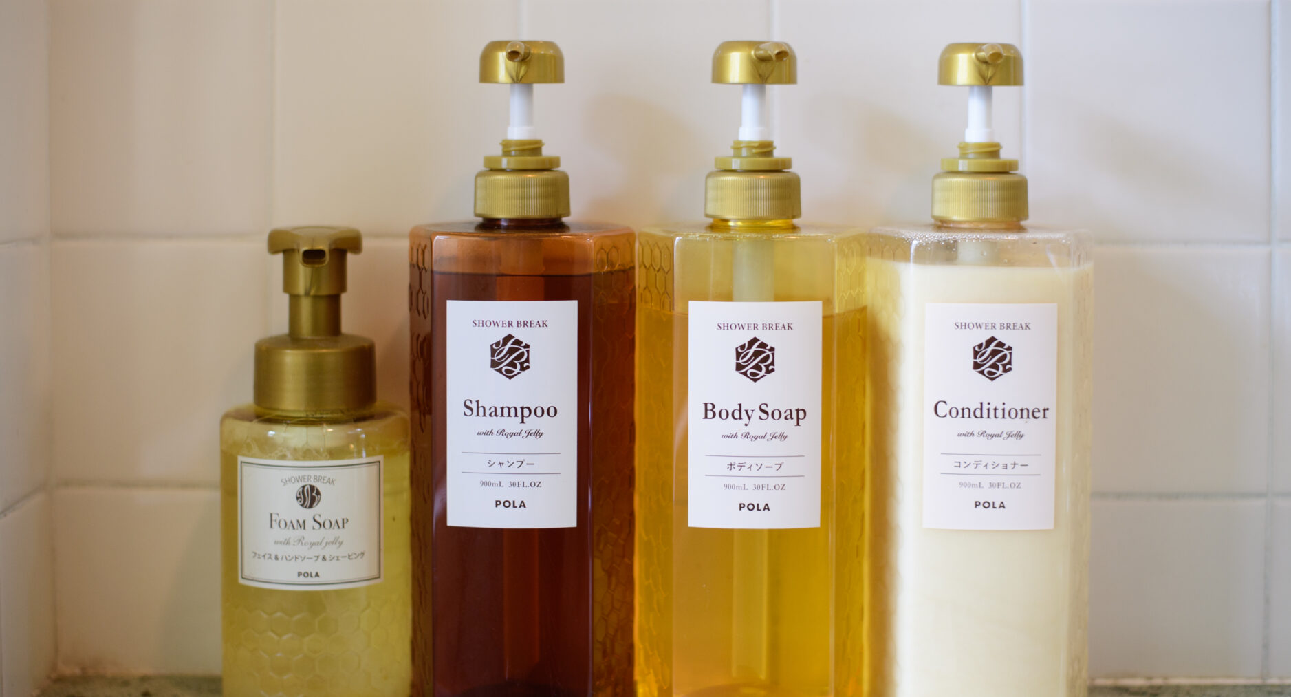 箱根ヒルズの写真 66