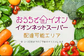 箱根湯本 川風荘の写真 99