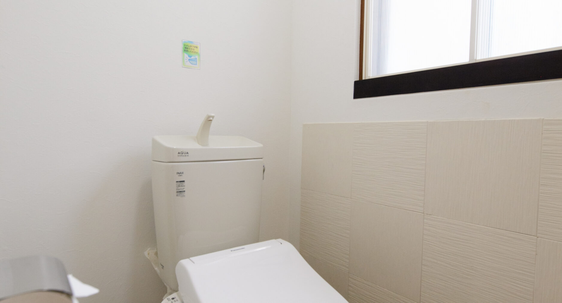 箱根ヒルズの写真 68