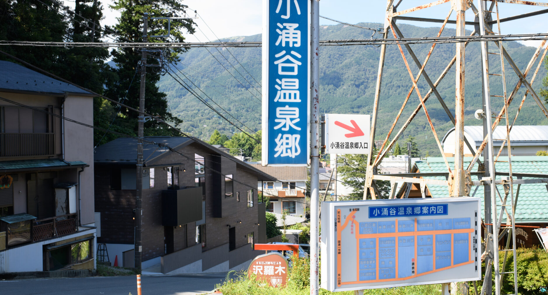 スタジオーネ箱根彫刻の森 Northの写真 120