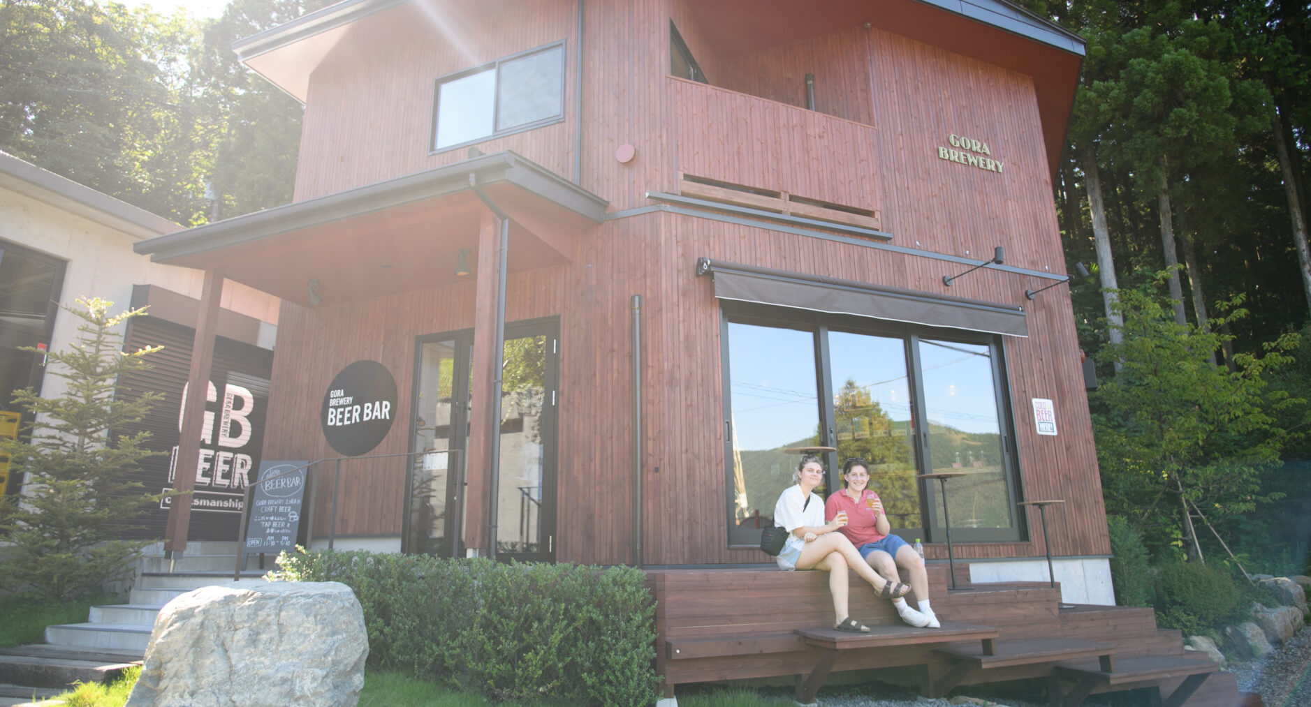 スタジオーネ箱根彫刻の森 一棟貸しの写真 164