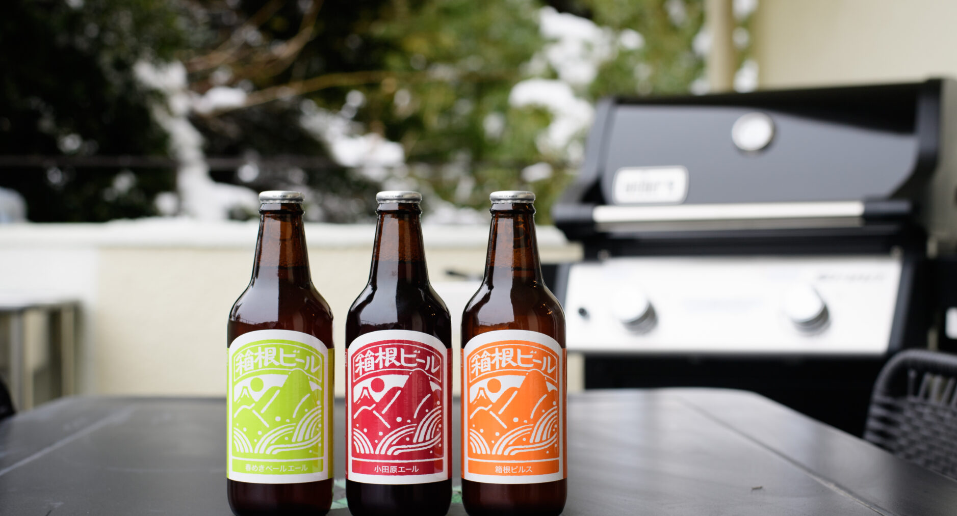 箱根ヒルズの写真 83