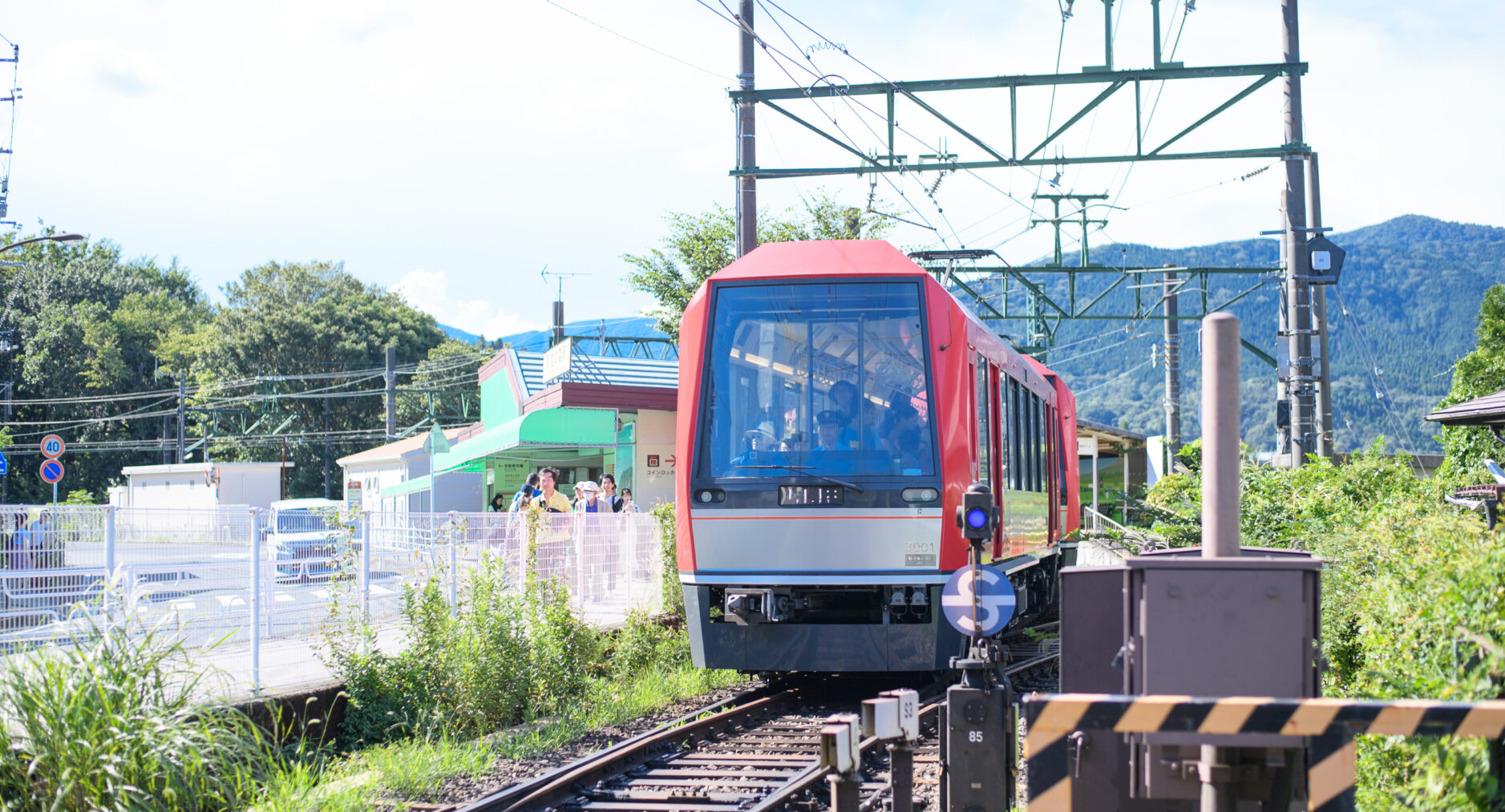 スタジオーネ箱根彫刻の森 Northの写真 118