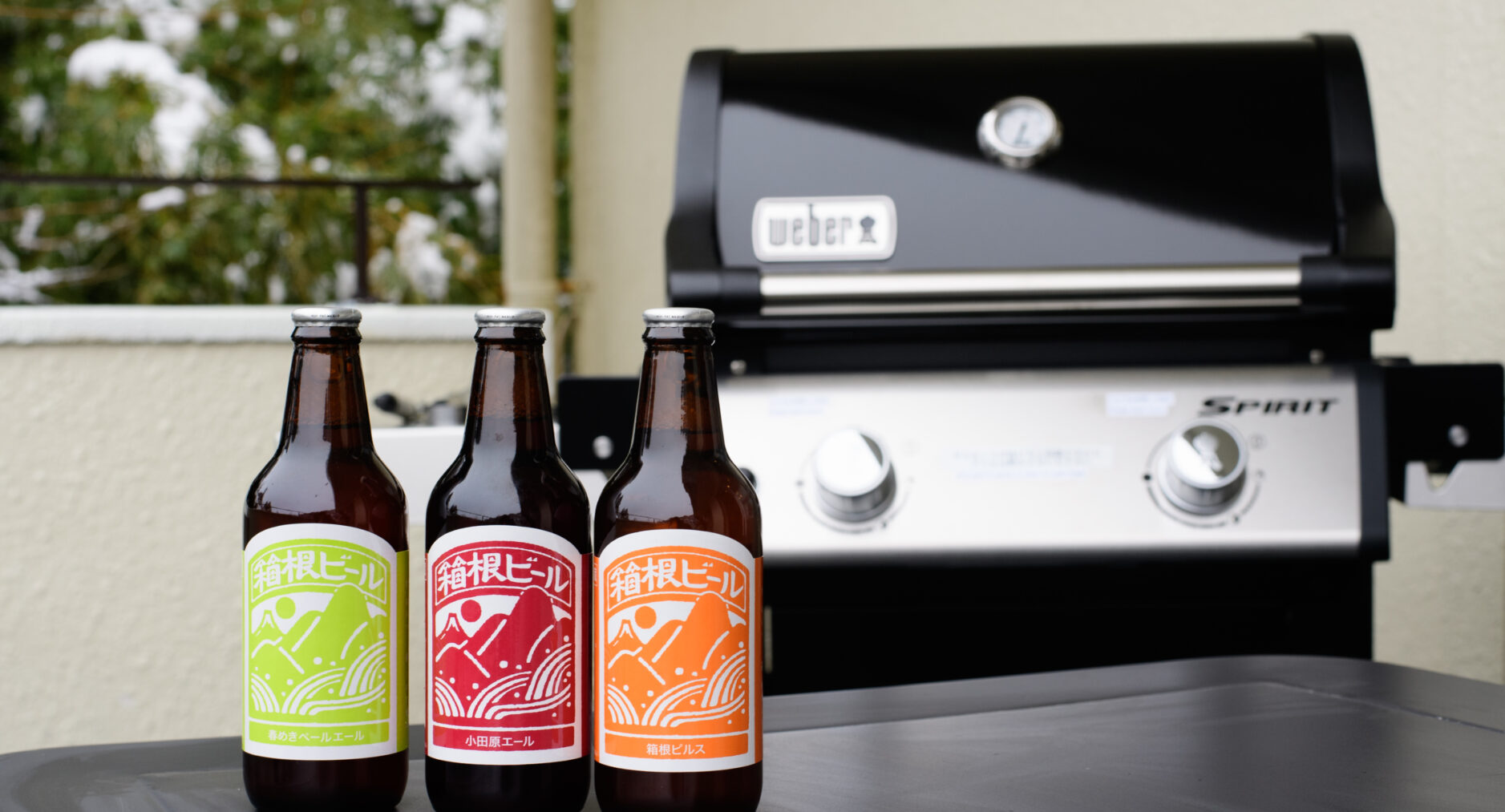 箱根ヒルズの写真 74