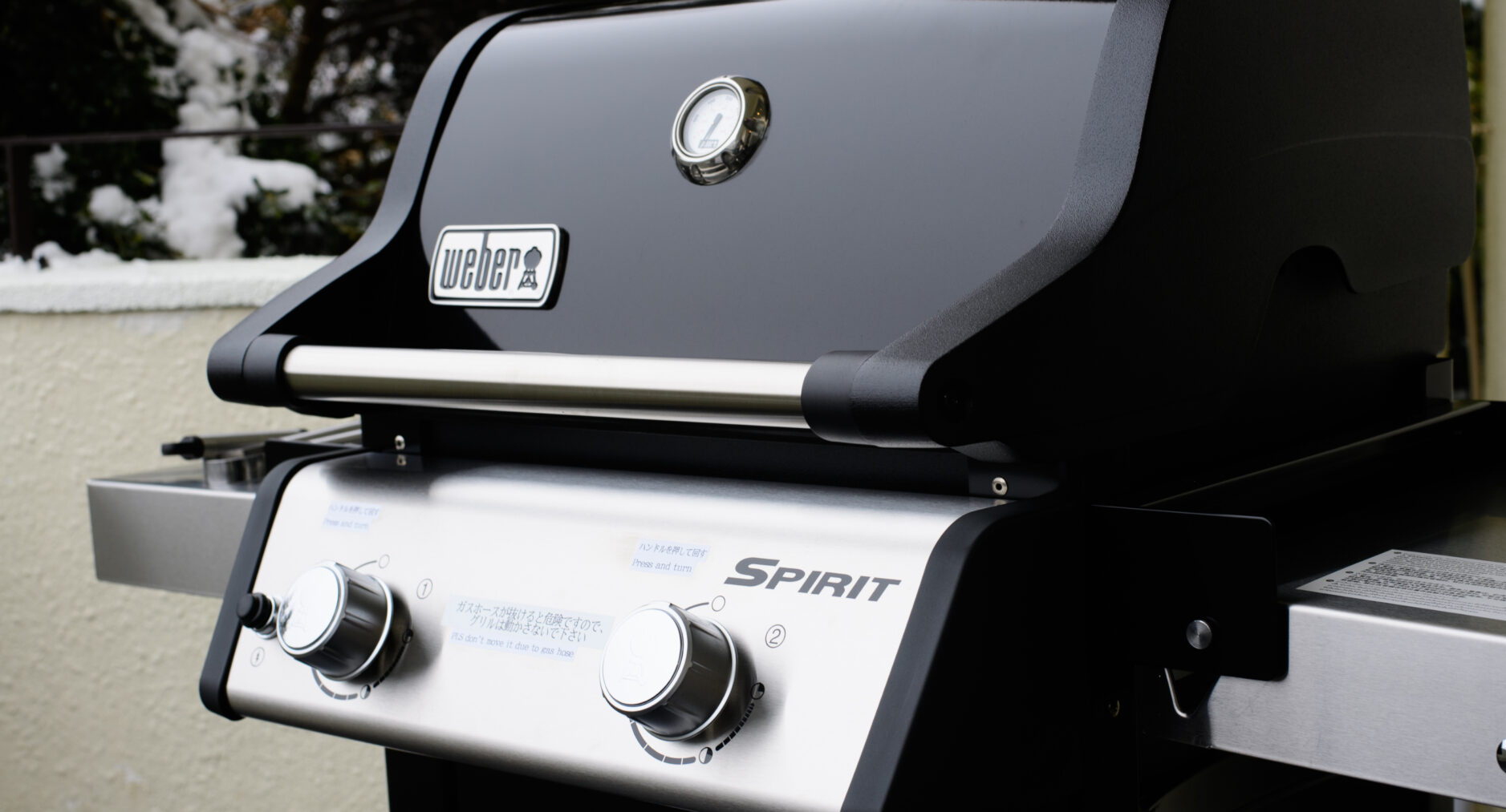 箱根ヒルズの写真 75