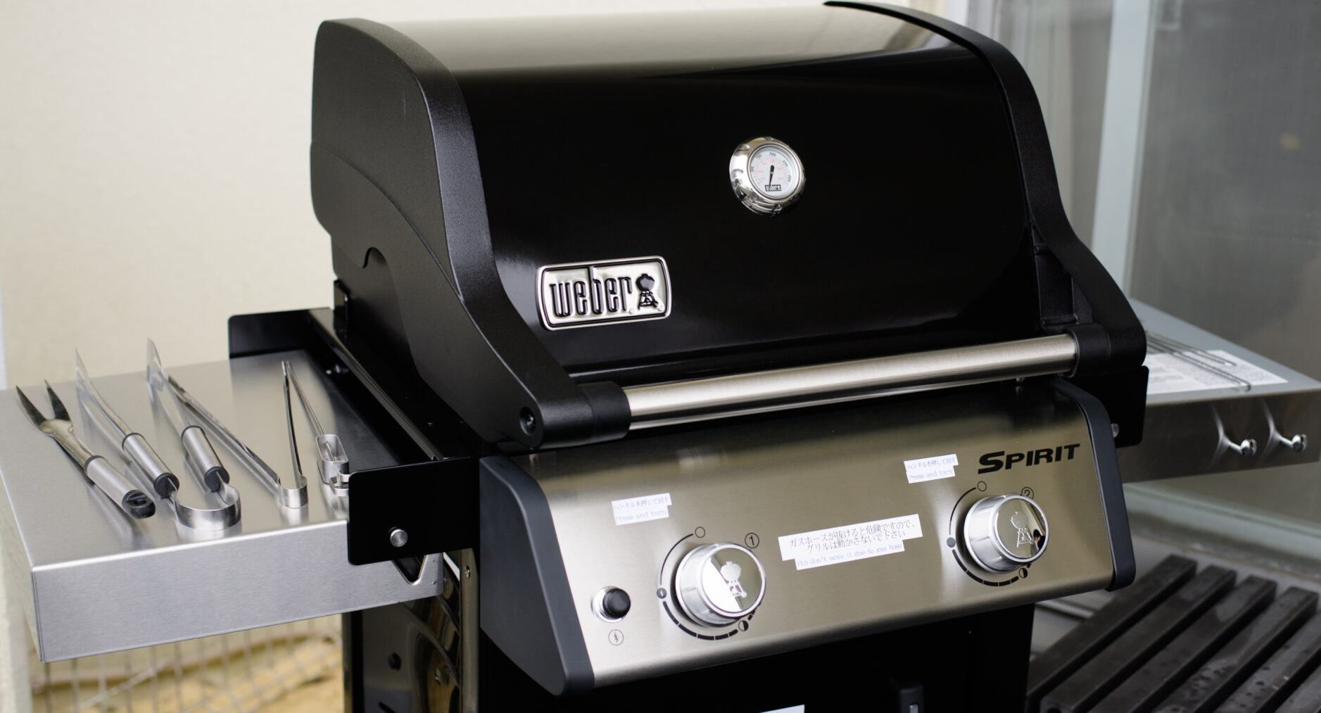 箱根ヒルズの写真 81