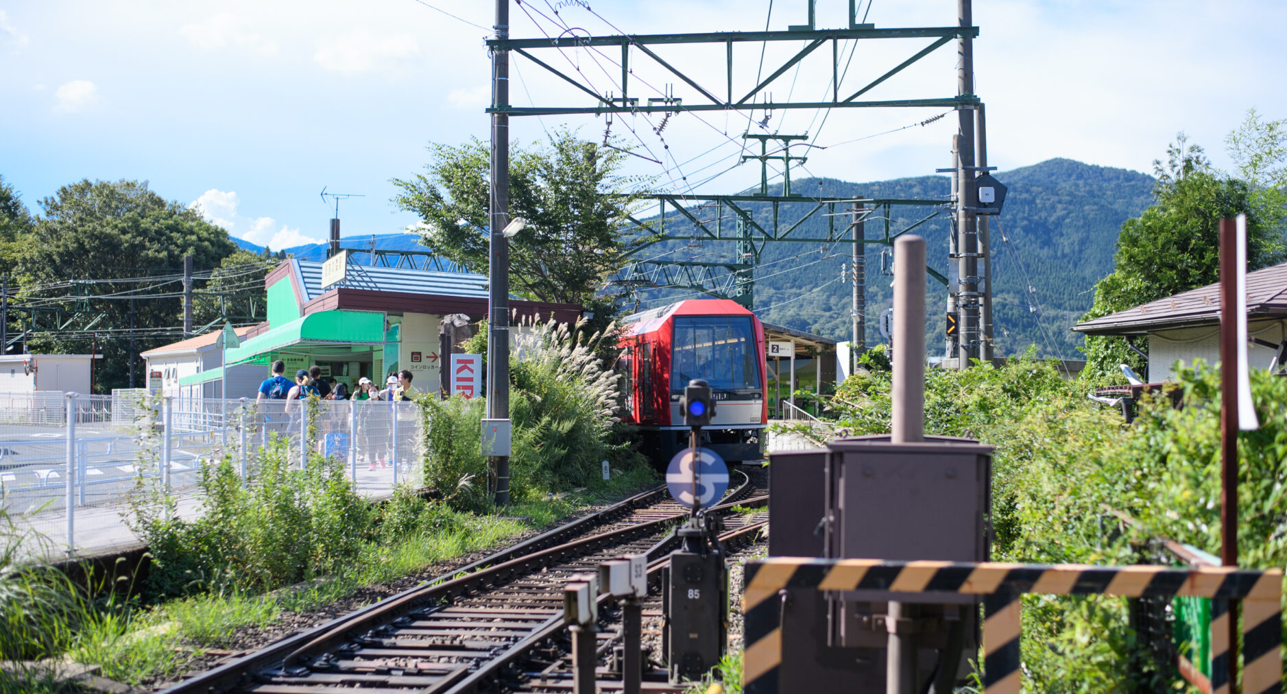 スタジオーネ箱根彫刻の森 Southの写真 86