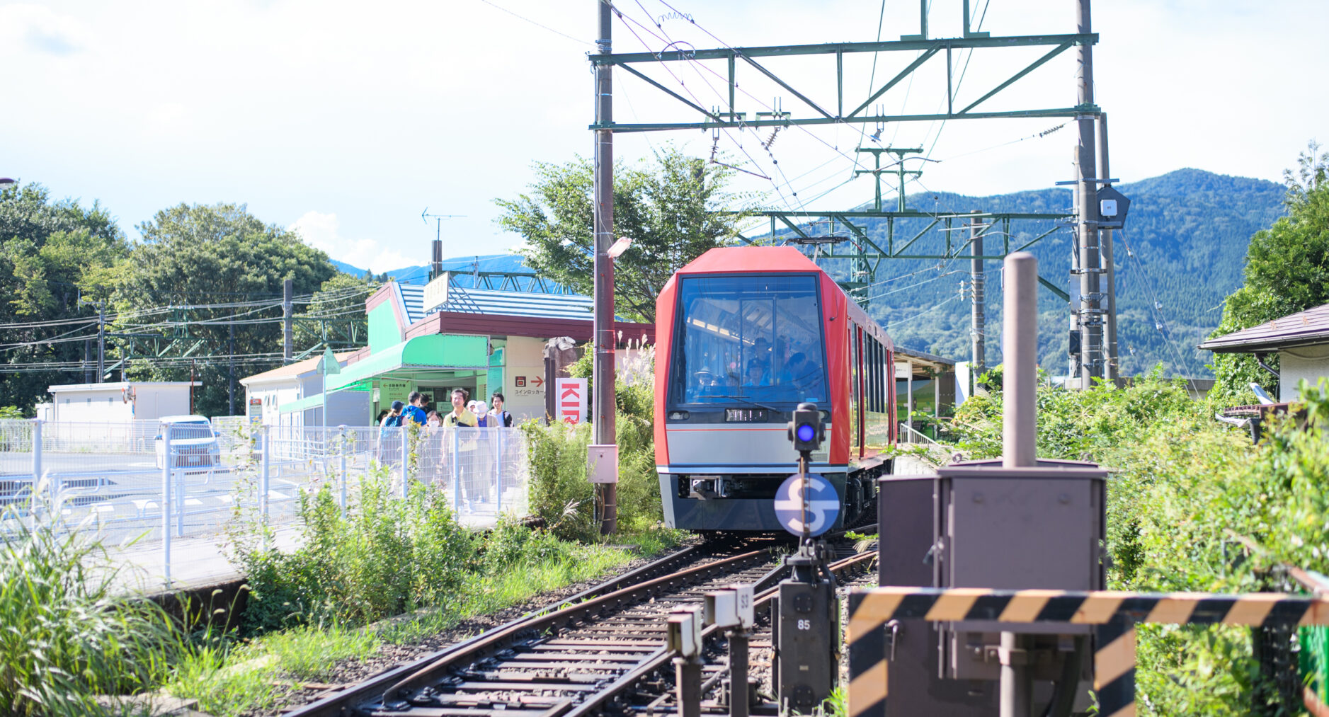 スタジオーネ箱根彫刻の森 Southの写真 87