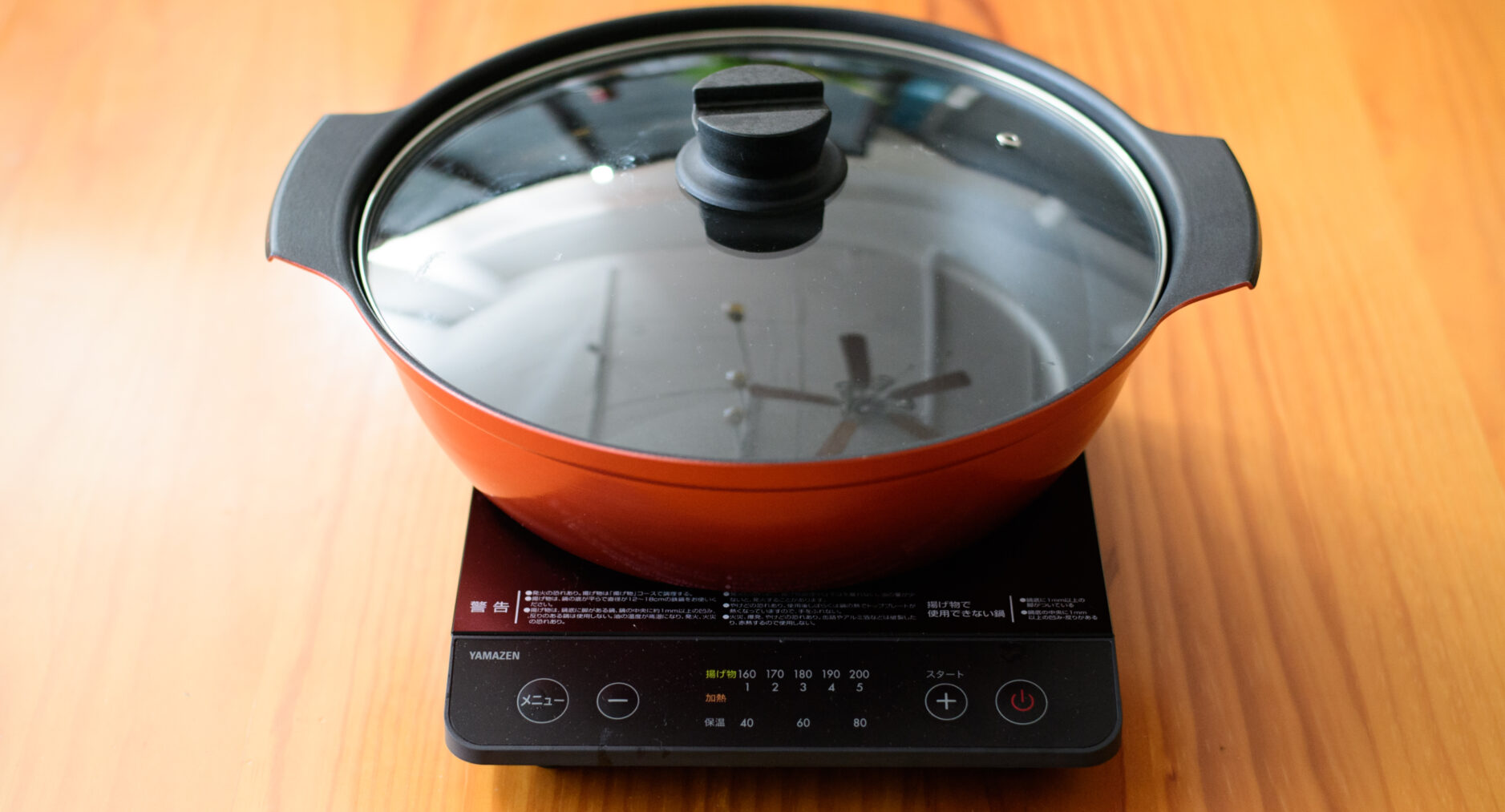 箱根ヒルズの写真 28