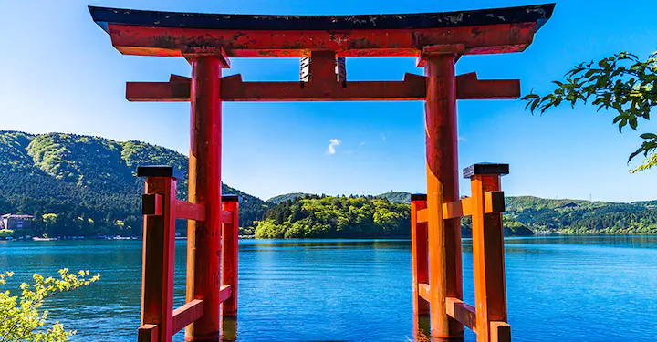 MEIBI箱根湯本 A-2の写真 86