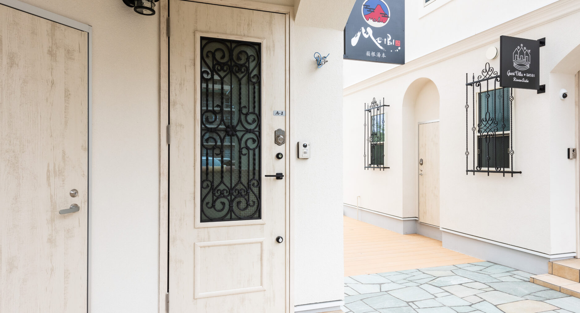 MEIBI箱根湯本 一棟貸しの写真 265