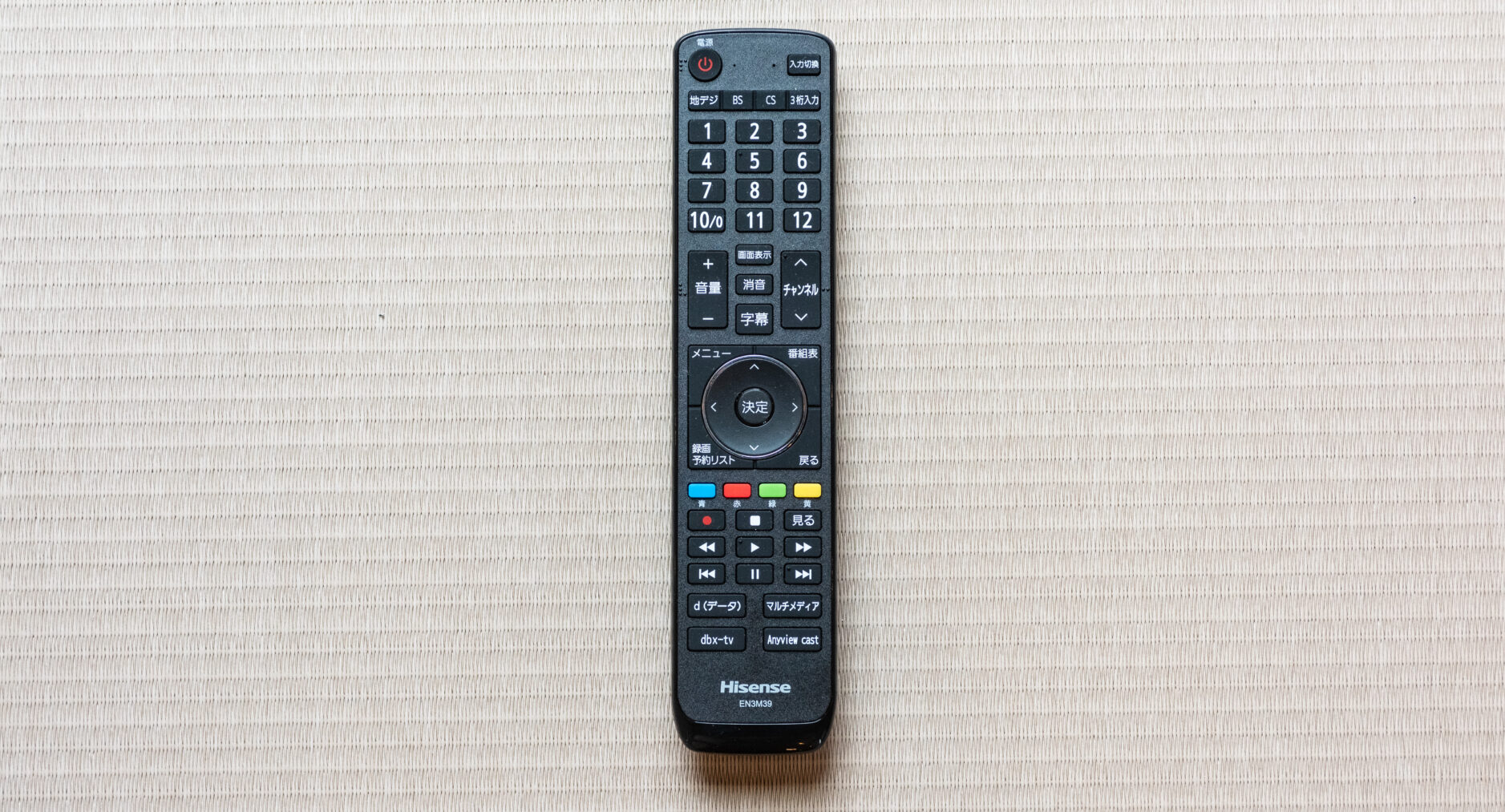 MEIBI箱根湯本 一棟貸しの写真 131