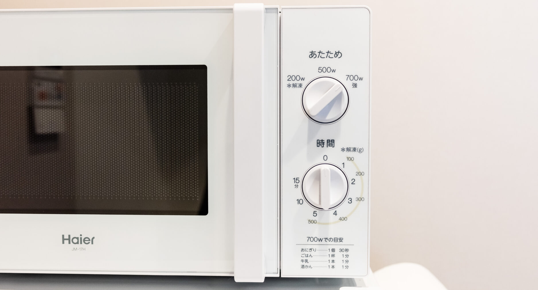 MEIBI箱根湯本 一棟貸しの写真 120