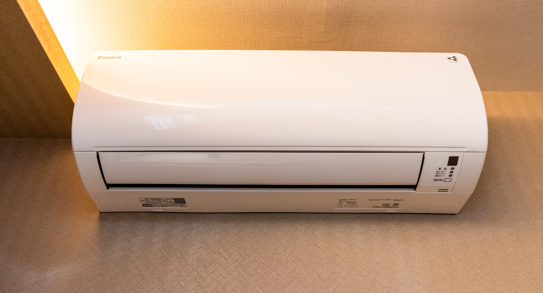 MEIBI箱根湯本 一棟貸しの写真 87