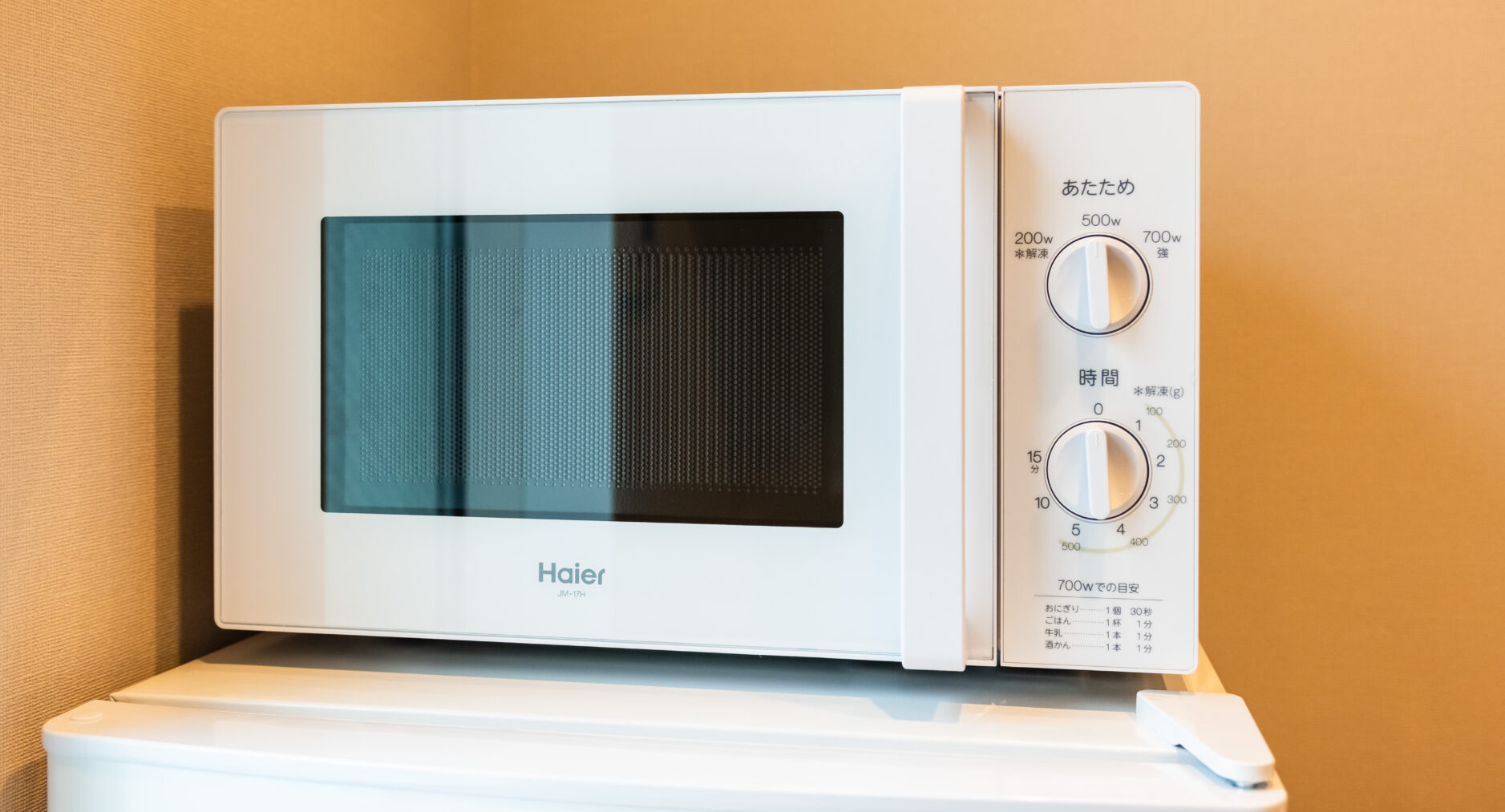 MEIBI箱根湯本 一棟貸しの写真 213