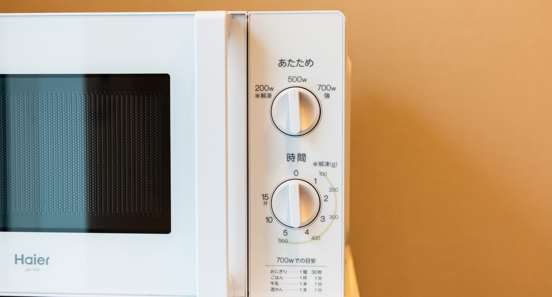 MEIBI箱根湯本 一棟貸しの写真 212