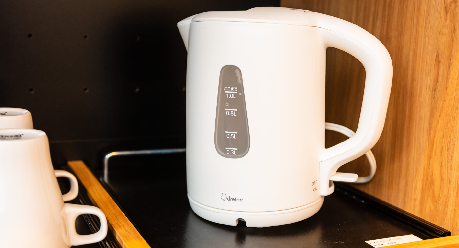 MEIBI箱根湯本 一棟貸しの写真 203