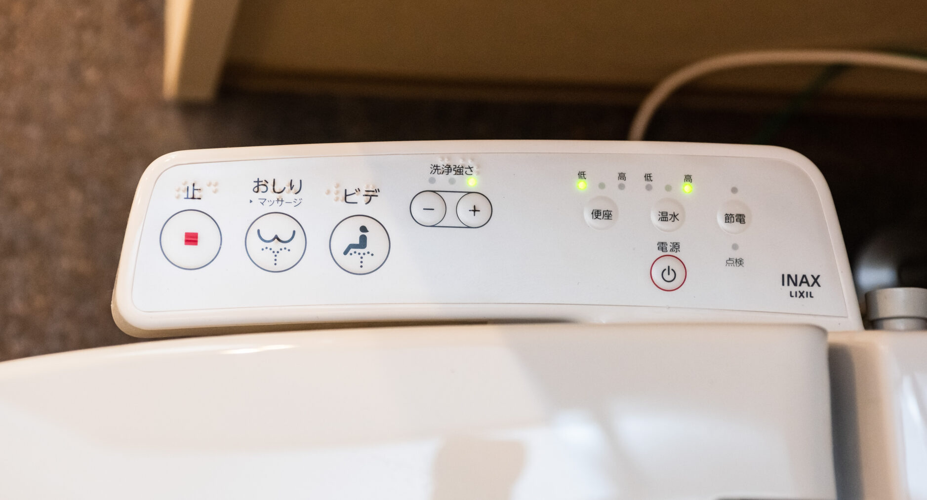 MEIBI箱根湯本 一棟貸しの写真 206