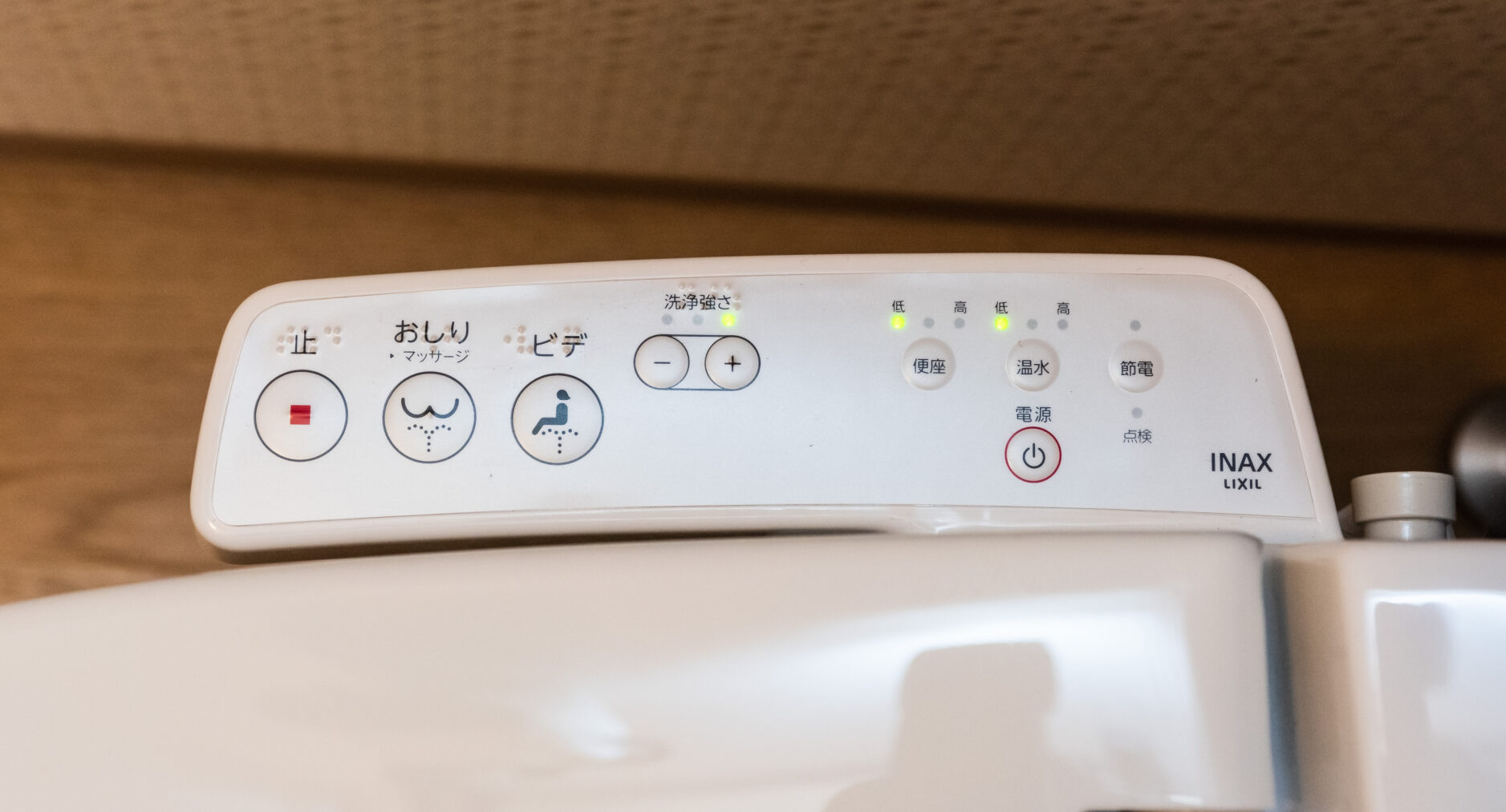 MEIBI箱根湯本 一棟貸しの写真 193