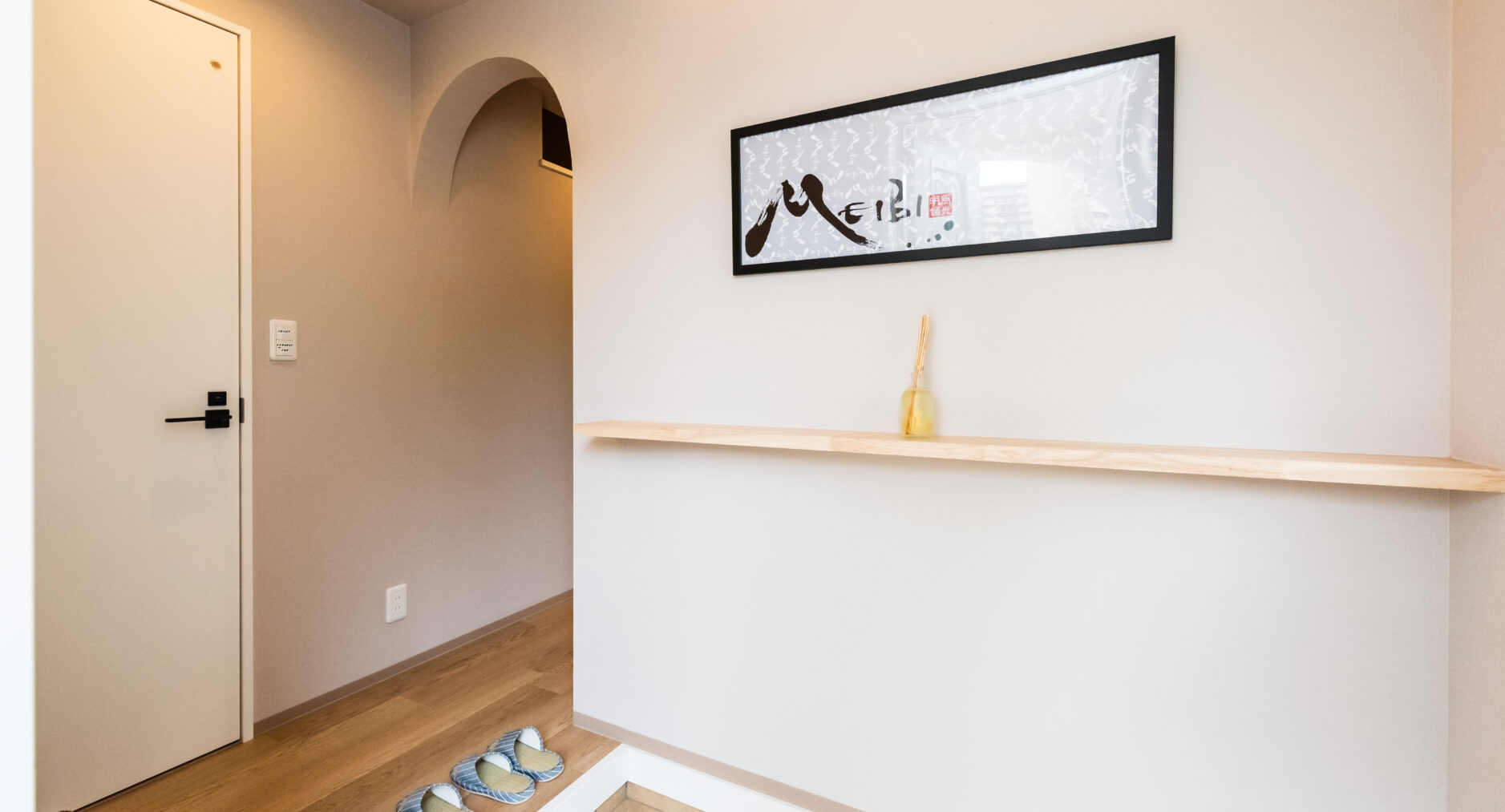 MEIBI箱根湯本 一棟貸しの写真 185