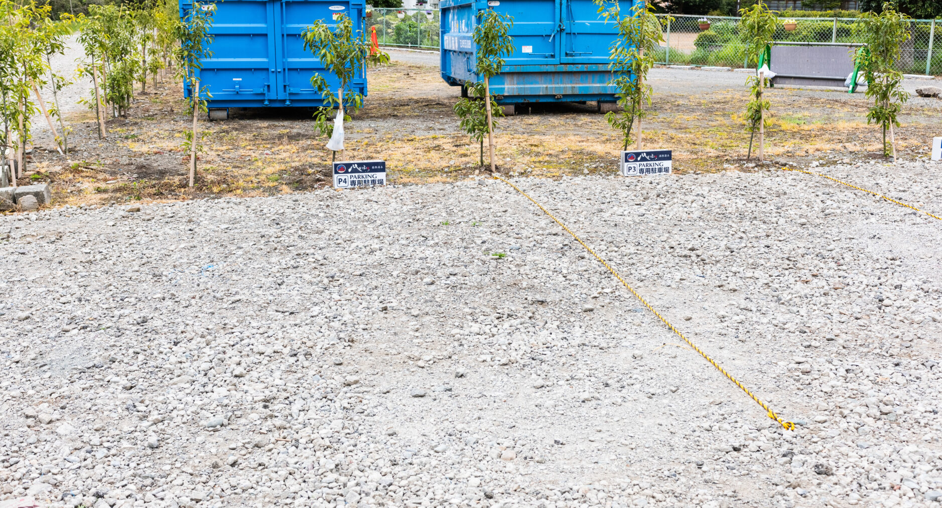 MEIBI箱根湯本 一棟貸しの写真 56
