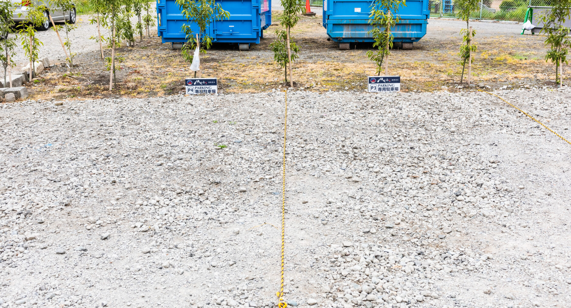 MEIBI箱根湯本 一棟貸しの写真 55