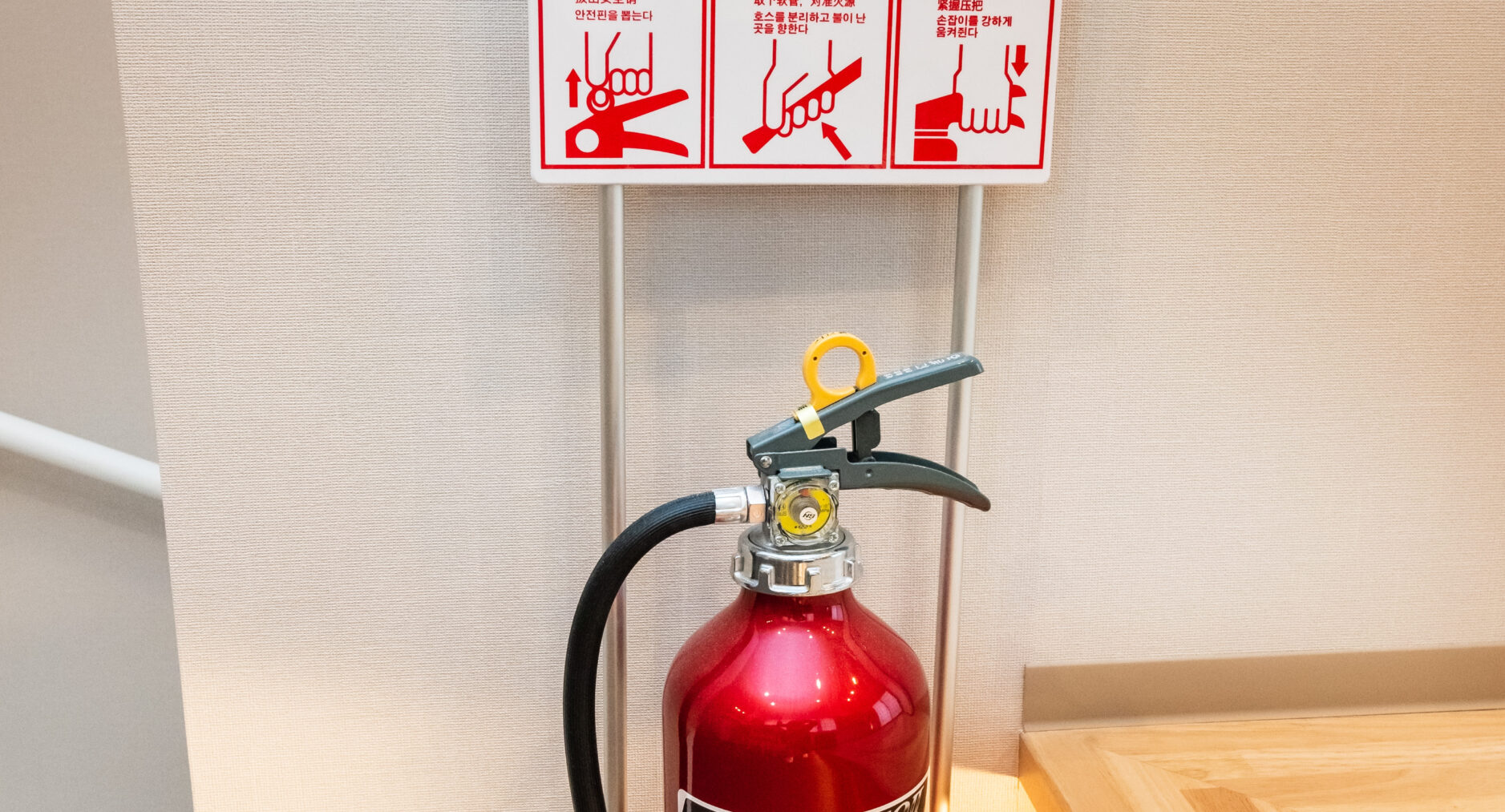 MEIBI箱根湯本 一棟貸しの写真 77