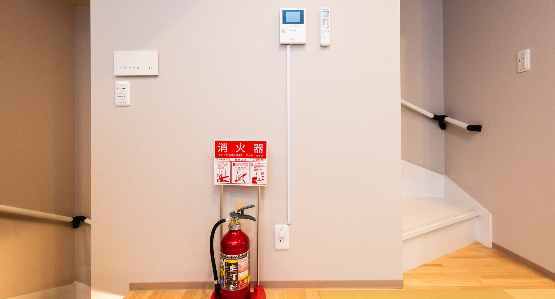 MEIBI箱根湯本 一棟貸しの写真 188